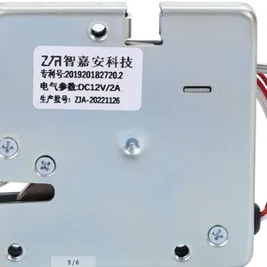 电子锁现货供应 智能柜锁 储物柜电子锁厂家直销