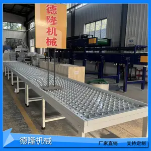 牛眼工作台输送机旋转万向球打包台纸箱运输分拣无动力工作台