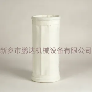 拒水防油除尘布袋 涤纶针刺毡双防滤袋 拒水防油针刺毡