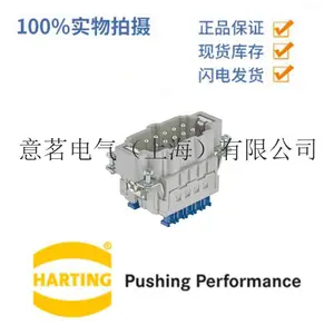 CAZN��������������HA-003-M-F 3 4��10о16о��ҵ��ˮ���ղ�ͷ����