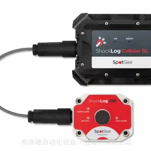 spotsee ShockLog Cellular GL 物流运输 实时冲击监测与 GPS 追踪系统