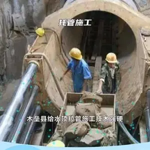 �����������ǿ������� ��ϵ�ִ�ʩ����