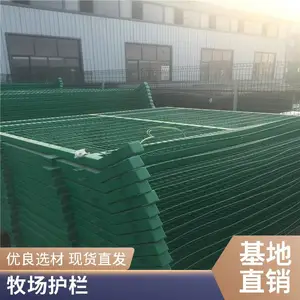 ˫��˿Χ���� ��·������ 3�׿���� �ȶ�п����