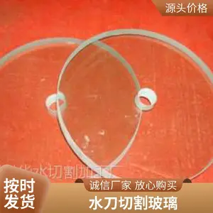 ��ݸ��������ˮ�и� ˮ�������ӹ� �����и� ��ͼ���� ����ֱ��