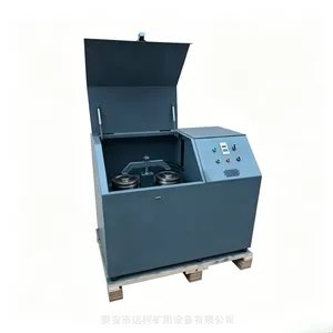迈柯MK400-1(B)密封式磨样粉碎机 矿样化验制样 精度稳定