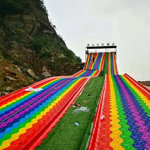 四季抖音七彩虹旱雪滑道安装七彩滑道 平地高坡滑道设计