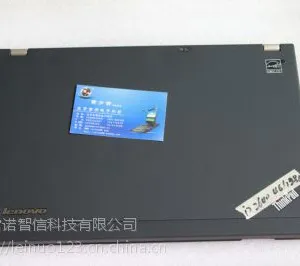 北京雷诺智信T460X220笔记本电脑专卖