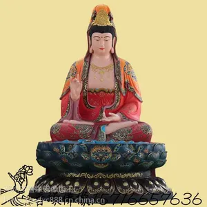 大慈大悲观世音菩萨像 观音心咒全文 ***观音菩萨道场 塑钢净瓶观音佛像