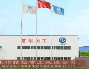 河南精恒机械设备有限公司