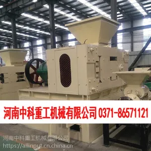 压球机,褐煤压球机,型煤压球机,矿粉压球机,脱硫石膏压球机,原煤压球机,***压球机