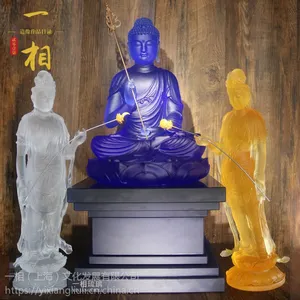 琉璃药师佛 日光菩萨月光菩萨东方三圣左右协侍菩萨药师三尊