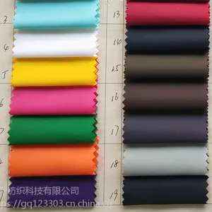 厂家直销 现货供应 尼龙斜过PU股布料 服装羽绒服时装休闲服面料