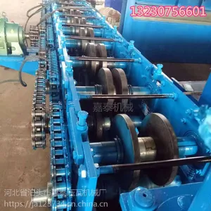 嘉泰8-300C型钢机一套模具可以生产多种型号的C型钢檩条机