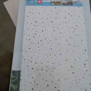 贵阳矿棉板吊顶批发 矿棉板天花