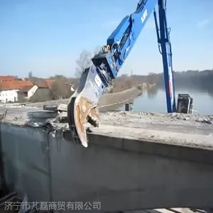 济宁挖掘机液压钳 液压粉碎钳 鄂式破碎 直销