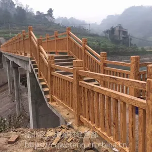 ��Ӧ��������ľդ�� ��������