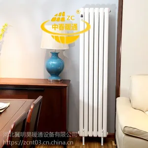 �д�ůͨ�ֶ���ů��ƬGZ215ɢ�����������������Ż�