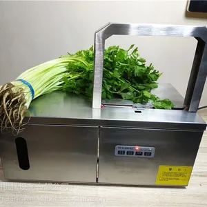 ������ С���߲˰�װ�� �๦�ܵ����������