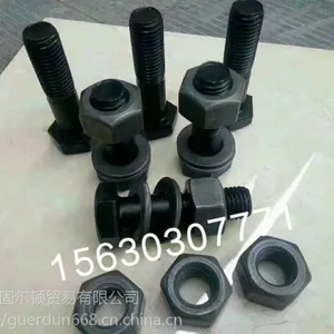 �ĸ�Ʒ�� ������˨ ˫ͷ���� ��������