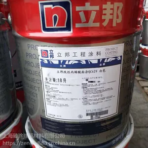 ��������ǽ���Ա�ϡ����ͿQC-629 18L