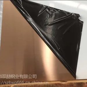 春湾304玫瑰金不锈钢板