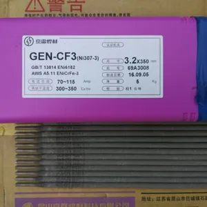 昆山京雷GEN-CM3/Ni327-3/ENiCrMo-3镍铬钼合金电焊条