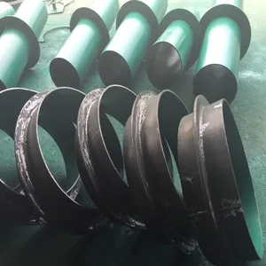 02S404刚性防水套管止水环钢套管DN125