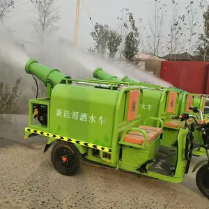 ������������Դ�綯��ˮ�� ���ֳ�ʽ��ˮ�� �๦���������ڳ�