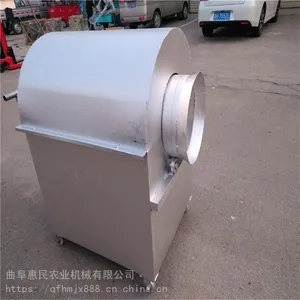 �������Ӵ��ͳ����� ȫ�Զ���Ͳ���� ����๦�ܳ�����