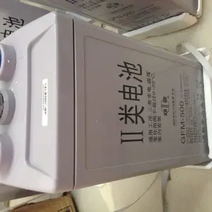 双登 蓄电池GFM-1000 直销双登2v1000AH 移动基站 船舶 太阳能