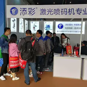 �Ĵ�������ɶ������ʳƷ�������˾