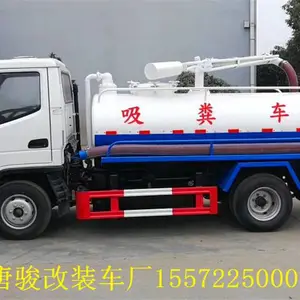 3����Һ����������