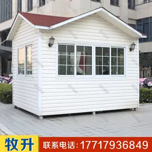 ***С����ҵ����ֵ��ͤ���ƾ����ƶ��շ�ͤ��ƱͤѲ��ͤ