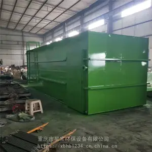 ����һ�廯ҽԺ��ˮ�����ص� �Ǳ�רҵ����