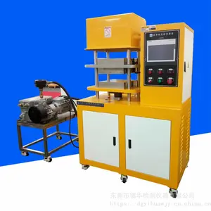 浙江大学试验型平板硫化机 压力可调小型压片机