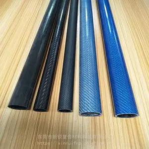 30mm亮光碳纤管_高强度3k碳纤管_哑光碳纤管批发供应