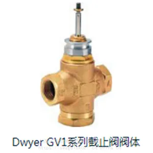 SVE系列先导电磁阀集装保护箱现货 美国德威尔Dwyer