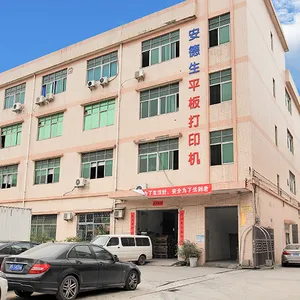 深圳安德生印刷设备有限公司