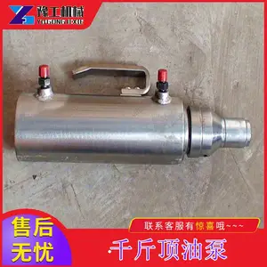 ԥ��YDC����ʽ����һ����ԤӦ��ǧ�ﶥ�ͱ�_��·ǧ�ﶥ�ͱù�Ӧ