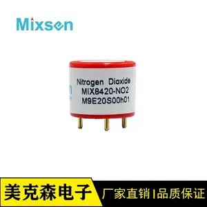 MIX8420电化学二氧化氮传感器