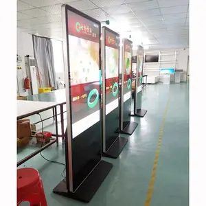 43/49/55Ӣ����ʽ������׿���������ʾ�� ����һ���