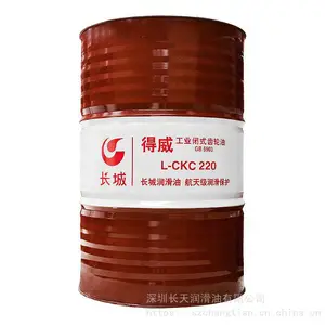 ����L-CKC150���������_Զ�󴬲���ʽ������_�����ͳ���ֱ��