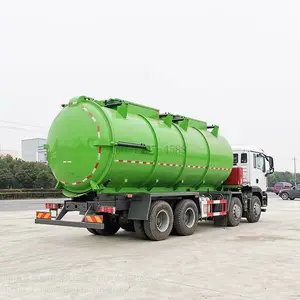 连云油泥专用车/车型齐全【防漏防溢】