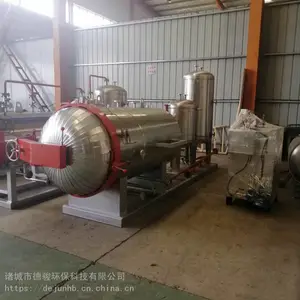 种禽场无害化处理设备_无害化处理机质优价廉品质***