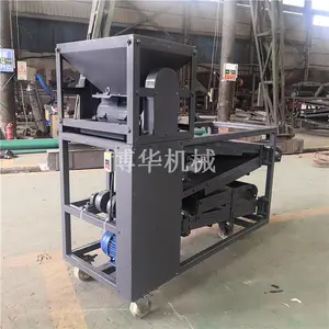 花椒去梗除杂筛选机 博华BHL-50型花椒振动筛