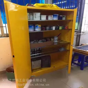 现货直销酒精防爆柜|油桶防爆柜|易燃化学品防爆柜