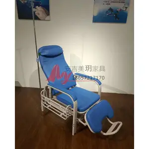 儿童点滴椅输液椅价格带搁脚输液椅
