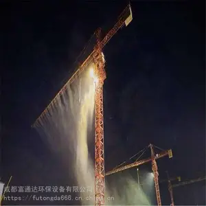 ���������������ܽ����豸��װ���� FTD������ѯ