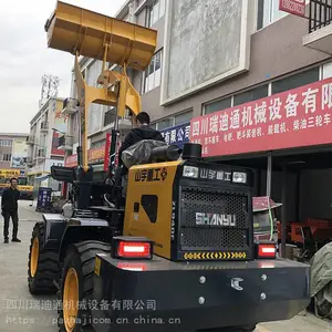 简易小型工程装载机,无驾驶室,可下地下室或吊树子,成都装载机公司