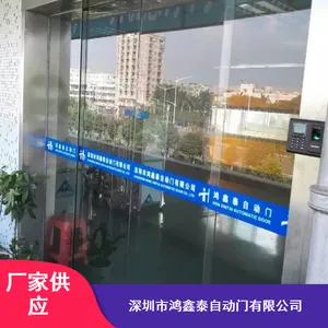 电动门自动门 光明周边24小时上门维修 批发道闸杆